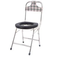Zhong Toilet Seat Foldable Stainless Steel Household Toilet Simple Portable Mobile Toilet Seat Chair