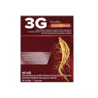 GIFFARINE 3G GINSENG