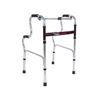 Walker Elderly Handrail Crutch Boost Walking Walker Lower Limb Training Walking Assisted Walking FANJIANI