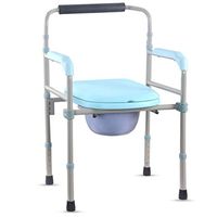 PLLP Medical Rehab Chair, Wheelchair,Chair Bath Toilet Seat Collapsible Pregnant Women Old Man Potty Sturdy Waterproof Stainless Steel