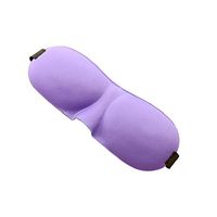 Trenton 3D Memory Foam Padded Blindfold Rest Eye Mask Cover Sleeping Aid Eyepatch (Purple)