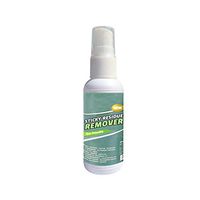 Adhesive Remover Spray Gel Solution, Sticky Residue Remover for Home Workshop Car, Safely Removes Surface Stickers Labels Decals Residue Tape Chewing Gum, Non-toxic, Strong Cleaning, No Trace (0.67oz)