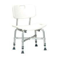 Bariatric Bath Chair with Back - Carton of 2