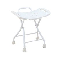 Handiy Bath Chair Plastic seat Folding Skid Elderly Pregnant Women Bath Stool 51 47cm -by TIANTA