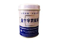 KingStom Upset Stomach Relief Powder (2 cans)