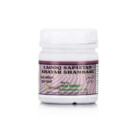 Herbal/Ayurvedic Lauq Sapistan Khyar Shambari (125g) Relieves Cold, Cough, Chest Congestion and Body-Aches