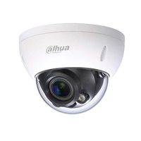 Dahua A22AM9Z 2MP IR Vari-focal HDCVI Dome (International Model: HAC-HDBW2231R-Z, Local Support, NO LOGO)