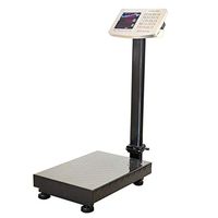 ZYY Electronic Scale，150kg Industrial Commercial Corrugated Steel Counting Platform Weighing Pound
