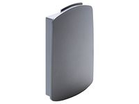 SPECTRALINK 8400 SERIES BATTERY STANDARD (Part#: 1520-37214-001 ) - NEW