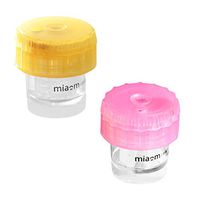 Healifty 2 Set Manually Contact Lens Washer Lenses Case Creative Contact Lens Cleaner for Traveling Outdoor Activity with Tweezers Suction Stick