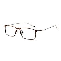 Meijunter Alloy Square Frame Myopia Lenses Glasses Eyewear Business Eyeglasses