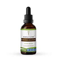 Secrets Of The Tribe - Muira Puama and Catuaba Alcohol Liquid Extract (Ptychopetalum Olacoides and Erythroxylum Catuaba) Dried Bark (2 Fl Oz)
