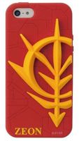 Mobile Suit Gundam04 Decore Wear for iPhone5 5S Zeon 5SH