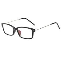 Meijunter Classic Anti-radiation Myopia Lenses Glasses Students Finished Eyewear