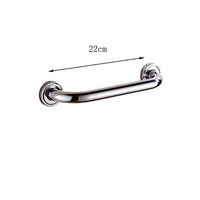 SPLY DTEM Stainless Steel Handrail Bathroom Anti-Skid Handrail 22cm