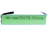 AAA NIMH Battery with Tabs (700 mAh)
