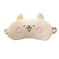 ACTLATI Cute Women Girls Sleeping Eye Mask Elastic Cartoon Animal Sleep Aid Blindfold Cover