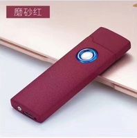 USB Electronic Metal Frosted Cigarette Lighters Charging Electric Wire Windproof Fire Rechargeable Flameless Lighter (Burgundy Red)