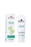 Massage Lotion: Recover, Rejuvenate, Refresh lotions for Dry Crack Skin: contains Jojoba Extract, Aloe Extract, Vitamin E. Vegan & Gluten-Free (Cucumber)