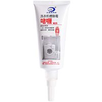 DDLmax Mold and Mildew Stain Remover Gel Household Professional Instant Home Cleaner for Tiles Grout Sealant Bath Sinks Showers