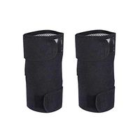 Jazmy 1 Pair Self Heating Knee Pad Thermal Heated Outdoor Sports Leg Brace Wrap Support