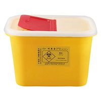 Adamas-Beta 3.5L/0.92gal Square Medical Sharps Container, Sharps Needle Disposal Containers,Biohazard Containers Sharps Box, 1pcs