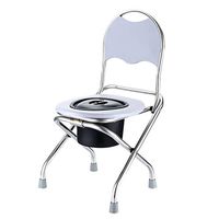 XWZJY Lightweight Potty Chair Bedside Commode Folding Bath Toilet Seat with Handles and Bucket Safety Steel Frame Bathroom Support for Elderly Seniors Disabled