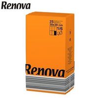 Renova Table Napkins - Orange by Renova