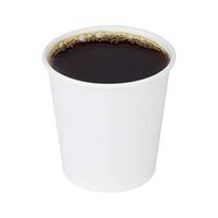 Karat Earth KE-K504W 4 oz Paper Hot Cups - White (Case of 1000)