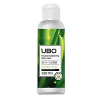 HandSoap, 100ml Portable Size Hand-Gel Medical an-tibacte-Rial HandSanitizer Anti-Bacteria