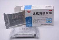 7 Packs/ 168 Pills YILING Lian Hua Qing Wen Capsules Jiaonang 以岭连花清瘟胶囊 LianHua Qing Wen Jiaonang Stock in US (24Pills per Pack)