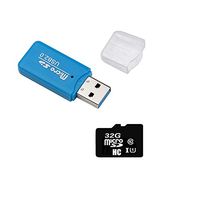 DIDseth 32GB 32G Ultra Micro SD HC Class 10 TF Flash SDHC Memory Card (32G Back up Storage)