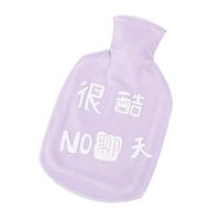 Hot Water Bottle Water Velvet Warm Water Bag Warm Belly Rubber Explosion-Proof Cute Hand Warmer Mini-Cool, Don't Chat, Large