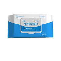 CIUJOY Disinfecting Wipes Cleaning Wipes, Premium Formulations Thick Wipes Wash Cloths Great for Eyeglasses, Tablets, Camera Lenses, Screens, Keyboards and Other Delicate Surfaces