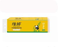 Ultra Soft Unbleached Bamboo Toilet Paper,12 Rolls,for Family and Business