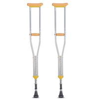 MYJZY Axillary Crutches with Anti-Vibration Spring, Crutch for Adults with Medical Comfortable Cushion, 9 Adjustable in Height, The Swelling Prevention and axillary Pain
