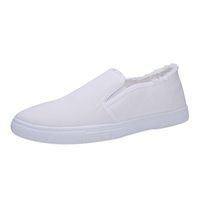 Men Casual Shoes, Neartime Men's College Style Single Shoes Canvas Indoor&Outdoor Small Fresh Student Single Shoes