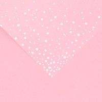 Covan_CN Snowflake Point Starry Wrapping Paper, Fashion Cool Flower Bunch Floral Wrapping Paper, Material Small Bouquet,Gift Box Packaging, Birthday, Party 20 Sheets(2package),Pink