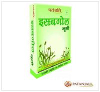 4 X Patanjali Isabgol Husk - Bhusi 100gm X 1