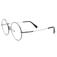 Memory Metal Flexible Round Full-Rim Prescription Eyeglasses Retro Frames (Gun-Metal)