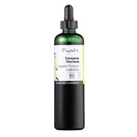 Turmeric Tincture 100ml, 1:2@25%, Certified Organic