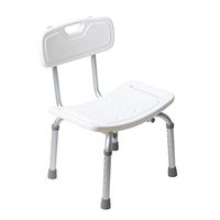 LS Durable Adjustable Medical Shower Chair with Back