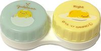 Sanrio Gudetama Contactlens Case with Zip Bag for Soft Lenses (Simple)