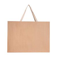 6pcs, Distingué BAG, The Largest Jumbo Size sturdy Durable Natural Kraft 250g Thick Giant XXL Gift Bag, Perfect for Gift Bags, Party Bags, (Kraft, 21.7X6.1X15.7")