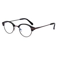 Meijunter Fashion Resin Coated Lenses Reading Glasses for Women and Men Strength +1.00 +1.50 +2.00 +2.50 +3.00 +3.50 +4.00