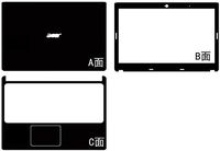 Special Black Leather Skin decals stickers Cover guard For Acer Aspire V5-471G V5-431G MS2360 V5 471 431 14" nontouch