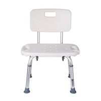 JHome-Bathing Stool Shower Stool/Bath Seat Aluminum Alloy Bath Seat Benchwith Detachable Backrest Chair & 8 Level Adjustable Height for Elderly & Disabled,150kg Load Capacity