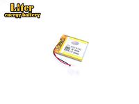 BIHUADE 3.7V 500mAh 303540 Polymer Lithium Li-ion Battery Rechargeable Lithium Polymer Li-Po Battery for MP4 GPS MP3 Bluetooth Stereo DIY Gift (303540)