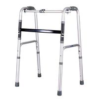 Jonigo Dual-Purpose Auxiliary Walker Thickened Aluminum Alloy Collapsible Elderly Patient Four-Legged Walking Stick Walking Frame Fixed and Interactive Dual-use