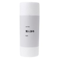 Dabixx 50 Pieces/Roll Kitchen Cleaning Cloth Disposable Wiping Pad Dishcloth Bathroom Wash